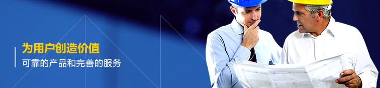 新鄉(xiāng)市德誠電機(jī)制造有限公司 新鄉(xiāng)市德誠電機(jī)制造有限公司